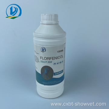 GMP Veterinary drug Florfenicol Oral Solution 1L